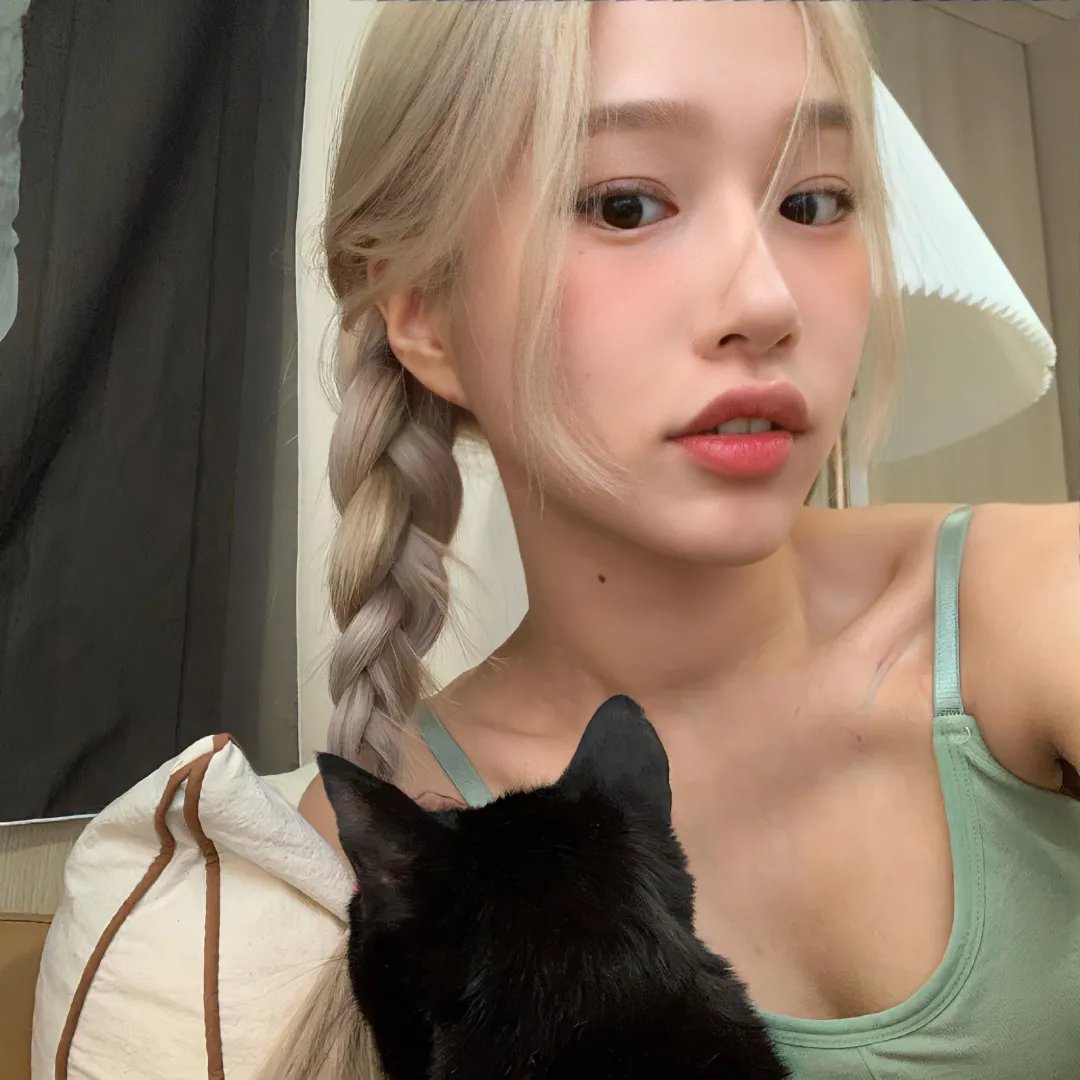 阿里安